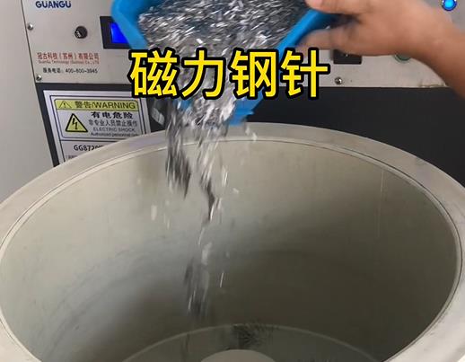 大通不锈钢箍用钢针