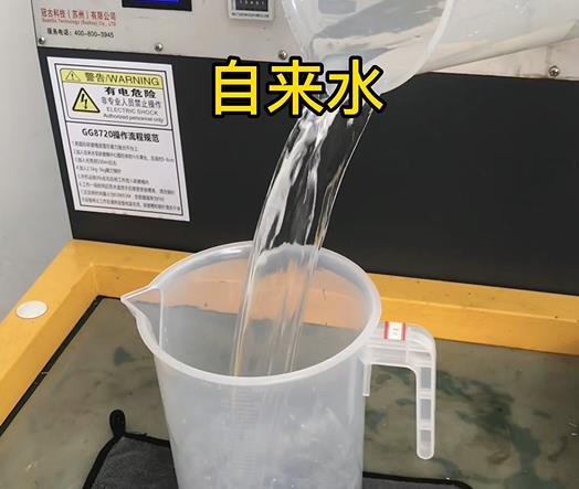 清水淹没大通紫铜高频机配件